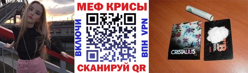  Кокаин Инсар