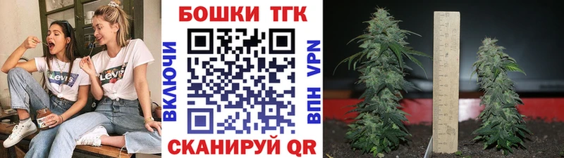 Купить Конопля  Кокаин  АМФ  МЕФ  ГАШИШ  A PVP  Инсар