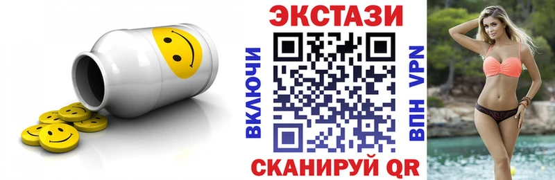 Экстази Philipp Plein  Купить где  Инсар 
