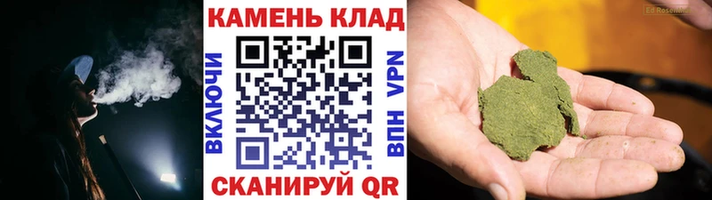 ГАШИШ гарик Инсар