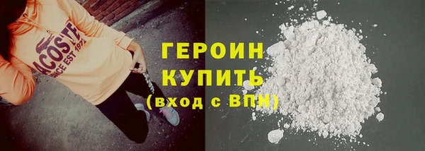 ешки Верхний Тагил