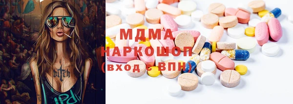 СК Магас