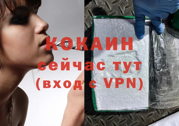 MDMA Верея
