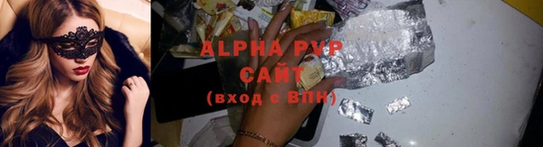 MDMA Верея