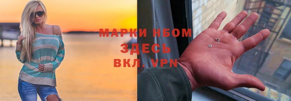 скорость mdpv Верхнеуральск
