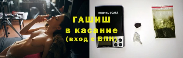 скорость mdpv Верхнеуральск