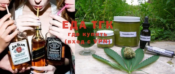 ешки Верхний Тагил