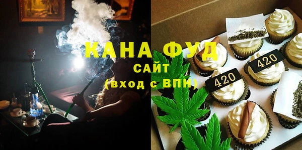 MDMA Верея