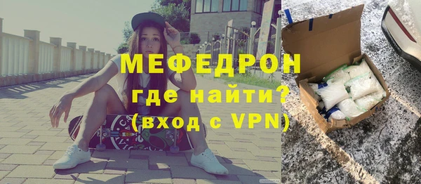 ешки Верхний Тагил