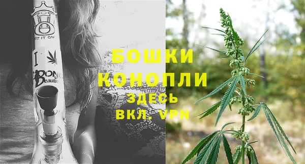 MDMA Верея