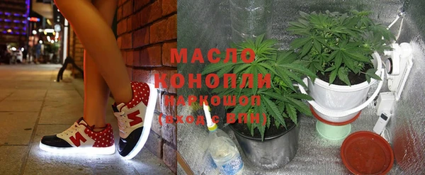 MDMA Верея