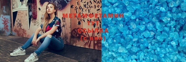 MDMA Верея