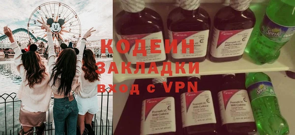 скорость mdpv Верхнеуральск