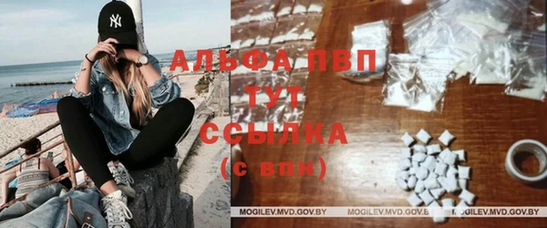 скорость mdpv Верхнеуральск