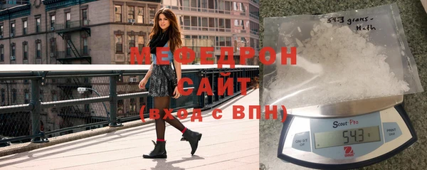 MDMA Верея