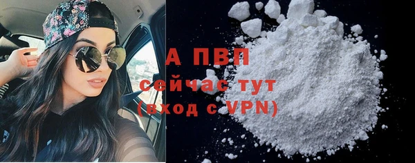 MDMA Верея