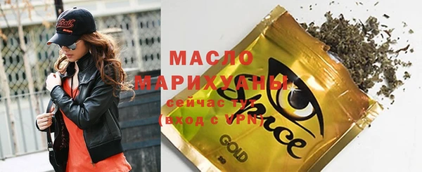 MDMA Верея