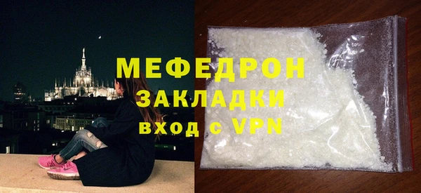 ешки Верхний Тагил