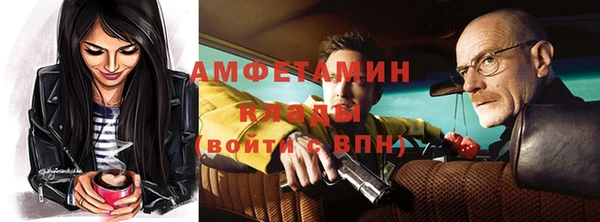 ешки Верхний Тагил