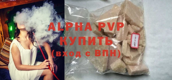 ешки Верхний Тагил