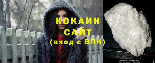 MDMA Верея